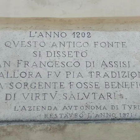 La Fonte Di San Francesco * 페루자
